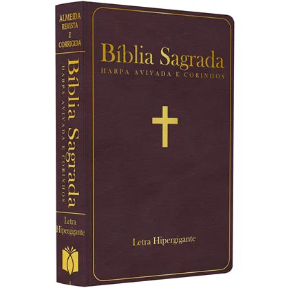 Biblia com Harpa e Corinhos - ARC - Letra Hipergigante - Capa Semiflexivel Marron