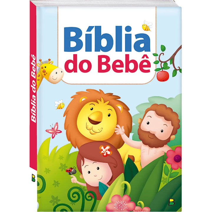 Personalized Baby Bible